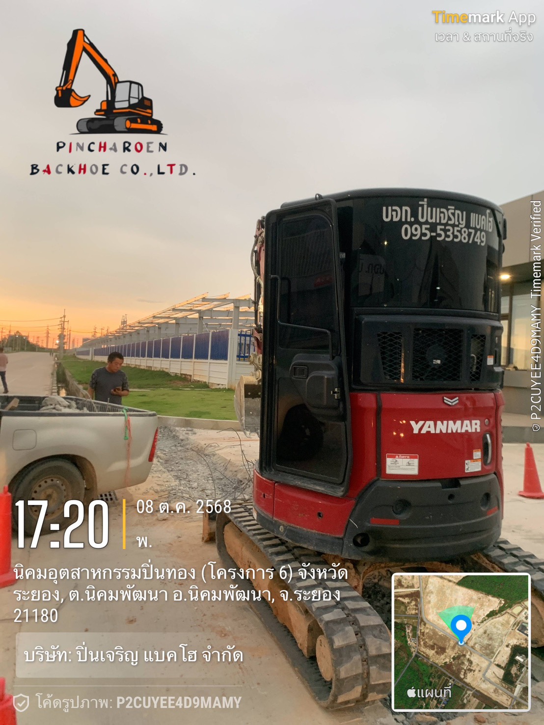 29 - https://ปิ่นเจริญเช่าแม็คโครระยองชลบุรี.com | ปิ่นเจริญ แบคโฮ ให้เช่ารถแม็คโคร PC30-PC200 พร้อมหัวเจาะ/สกัด, รถดั๊ม รับรื้อถอน ปรับพื้นที่ ขุดฟุตติ้ง บริการรวดเร็ว คุณภาพดี ราคาถูก ในระยอง ชลบุรี และใกล้เคียง