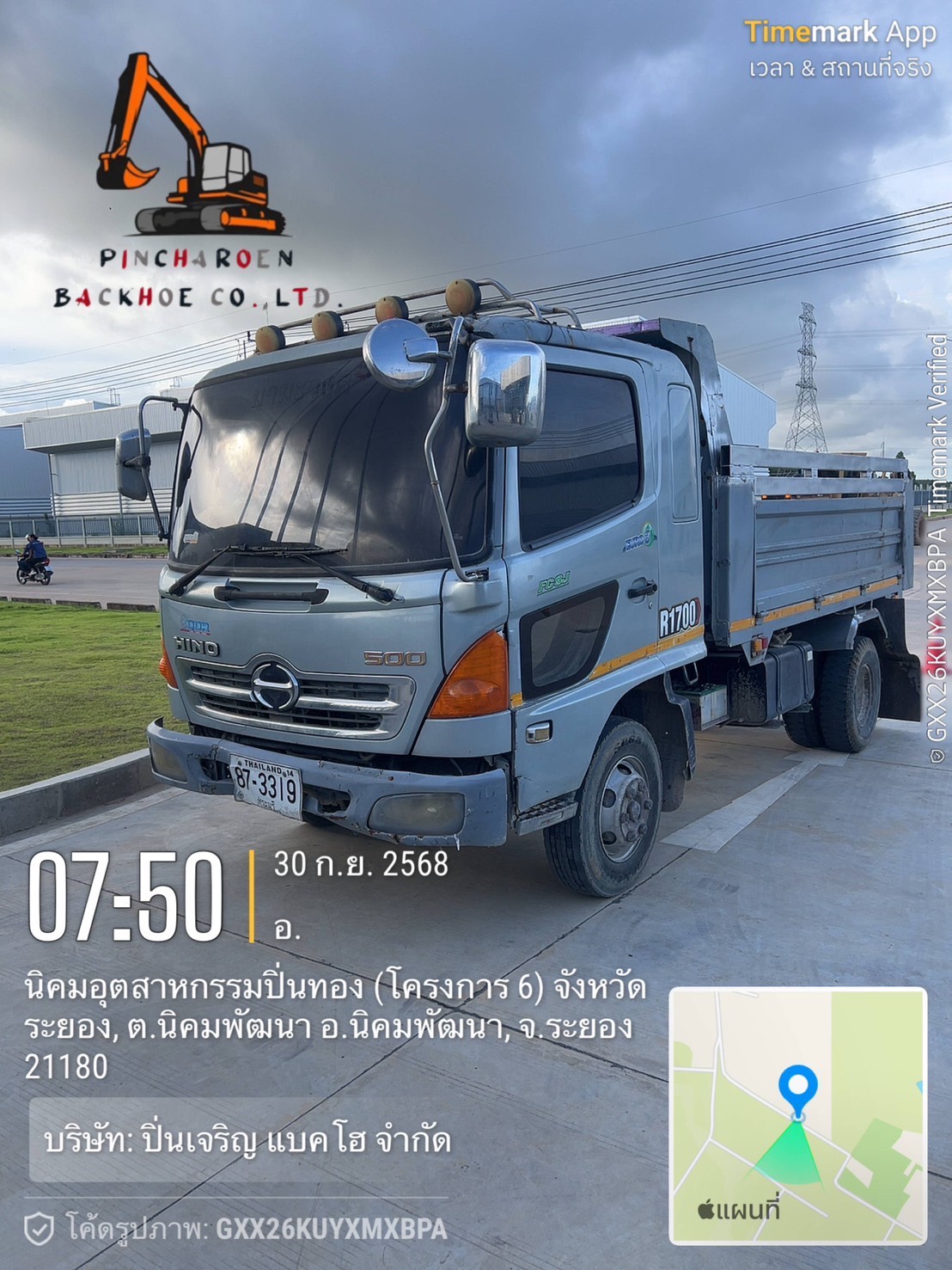 30 - https://ปิ่นเจริญเช่าแม็คโครระยองชลบุรี.com | ปิ่นเจริญ แบคโฮ ให้เช่ารถแม็คโคร PC30-PC200 พร้อมหัวเจาะ/สกัด, รถดั๊ม รับรื้อถอน ปรับพื้นที่ ขุดฟุตติ้ง บริการรวดเร็ว คุณภาพดี ราคาถูก ในระยอง ชลบุรี และใกล้เคียง