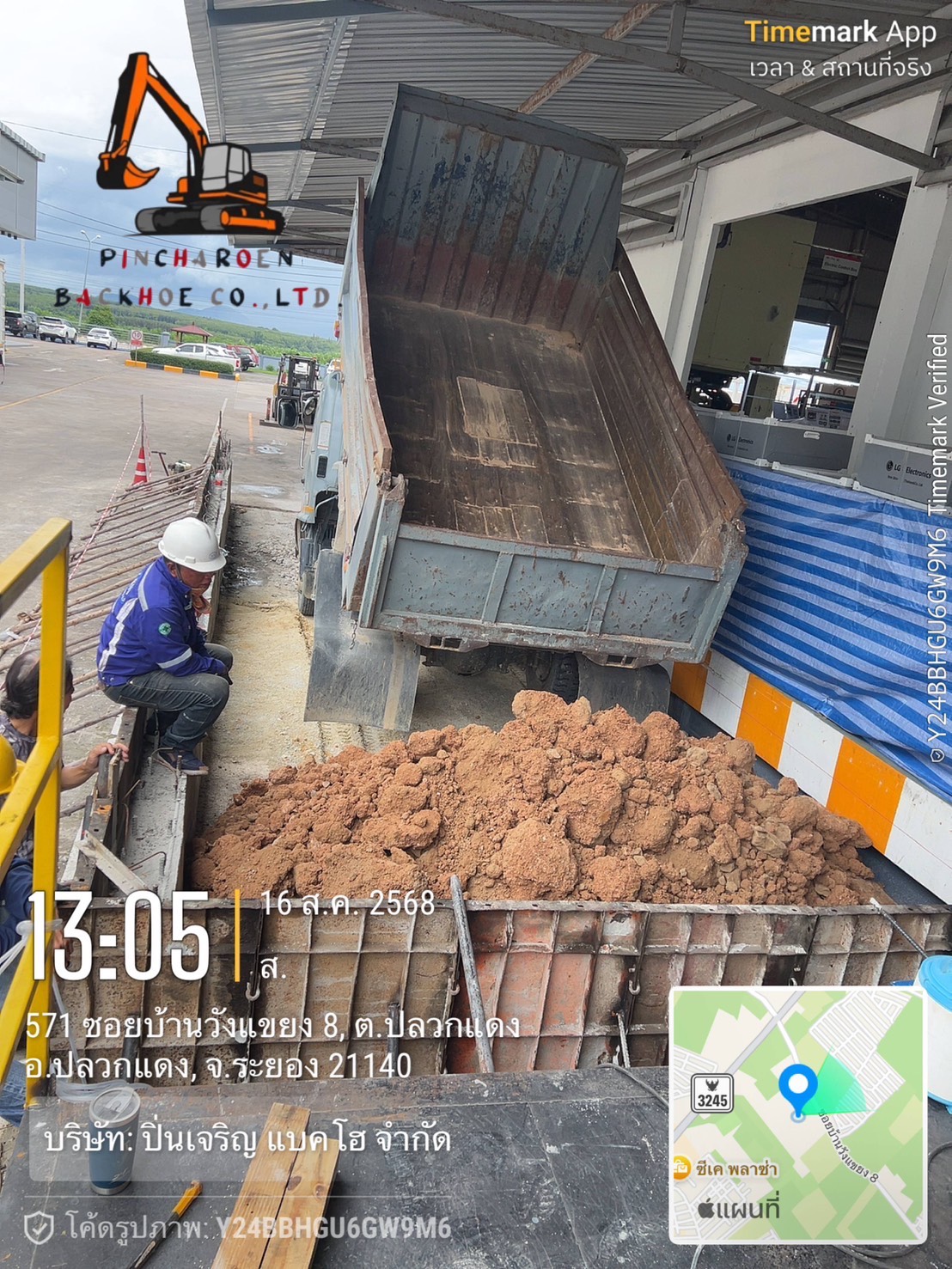 32 - https://ปิ่นเจริญเช่าแม็คโครระยองชลบุรี.com | ปิ่นเจริญ แบคโฮ ให้เช่ารถแม็คโคร PC30-PC200 พร้อมหัวเจาะ/สกัด, รถดั๊ม รับรื้อถอน ปรับพื้นที่ ขุดฟุตติ้ง บริการรวดเร็ว คุณภาพดี ราคาถูก ในระยอง ชลบุรี และใกล้เคียง