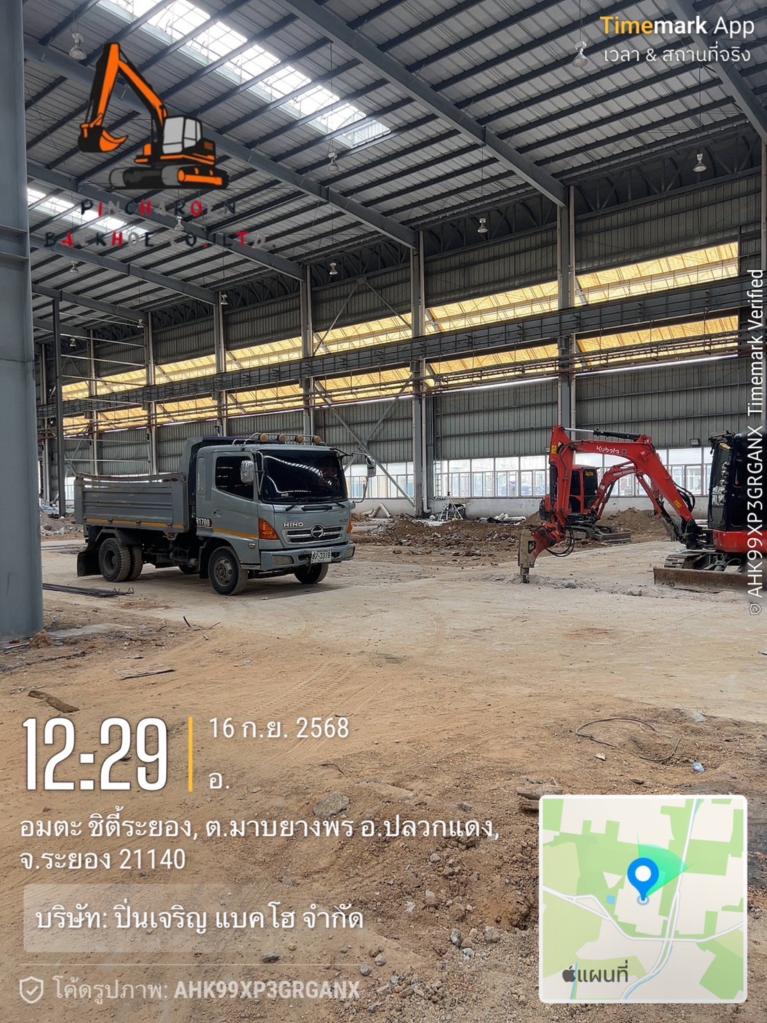 36 - https://ปิ่นเจริญเช่าแม็คโครระยองชลบุรี.com | ปิ่นเจริญ แบคโฮ ให้เช่ารถแม็คโคร PC30-PC200 พร้อมหัวเจาะ/สกัด, รถดั๊ม รับรื้อถอน ปรับพื้นที่ ขุดฟุตติ้ง บริการรวดเร็ว คุณภาพดี ราคาถูก ในระยอง ชลบุรี และใกล้เคียง